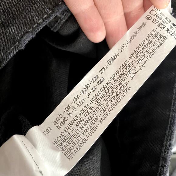 Zara Womens Distressed Ripped Jeans, Black, 10 - Picture 9 of 9